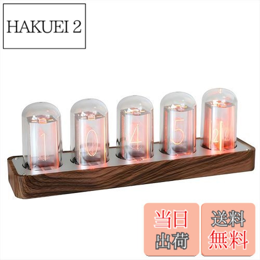 楽天市場】【送料無料】ClocTeck ニキシー管 時計 Wi-Fi同期 & 1600万