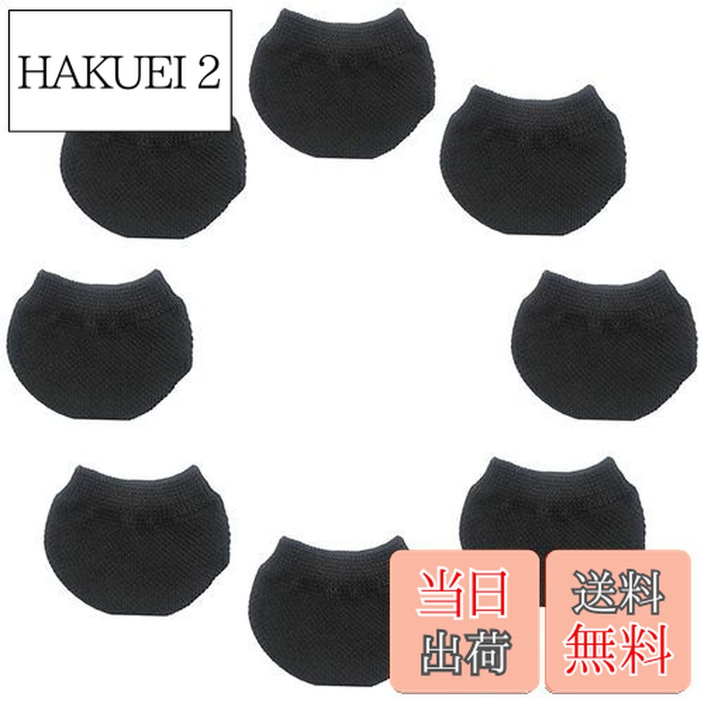 【送料無料】Hymyily 車輪ソックス スーツケース タイヤカバー キャリーケース 靴下 スーツケース ソックス 汚れ、転がり防止に 8個セット 保管時の床汚れを防止 キャリーバッグ用 キャリーケースのタイヤ用ソックス (ブラック)画像