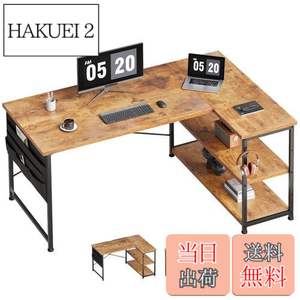 楽天市場】【送料無料】YeTom パソコンデスク 机 学習机 右棚左棚 幅