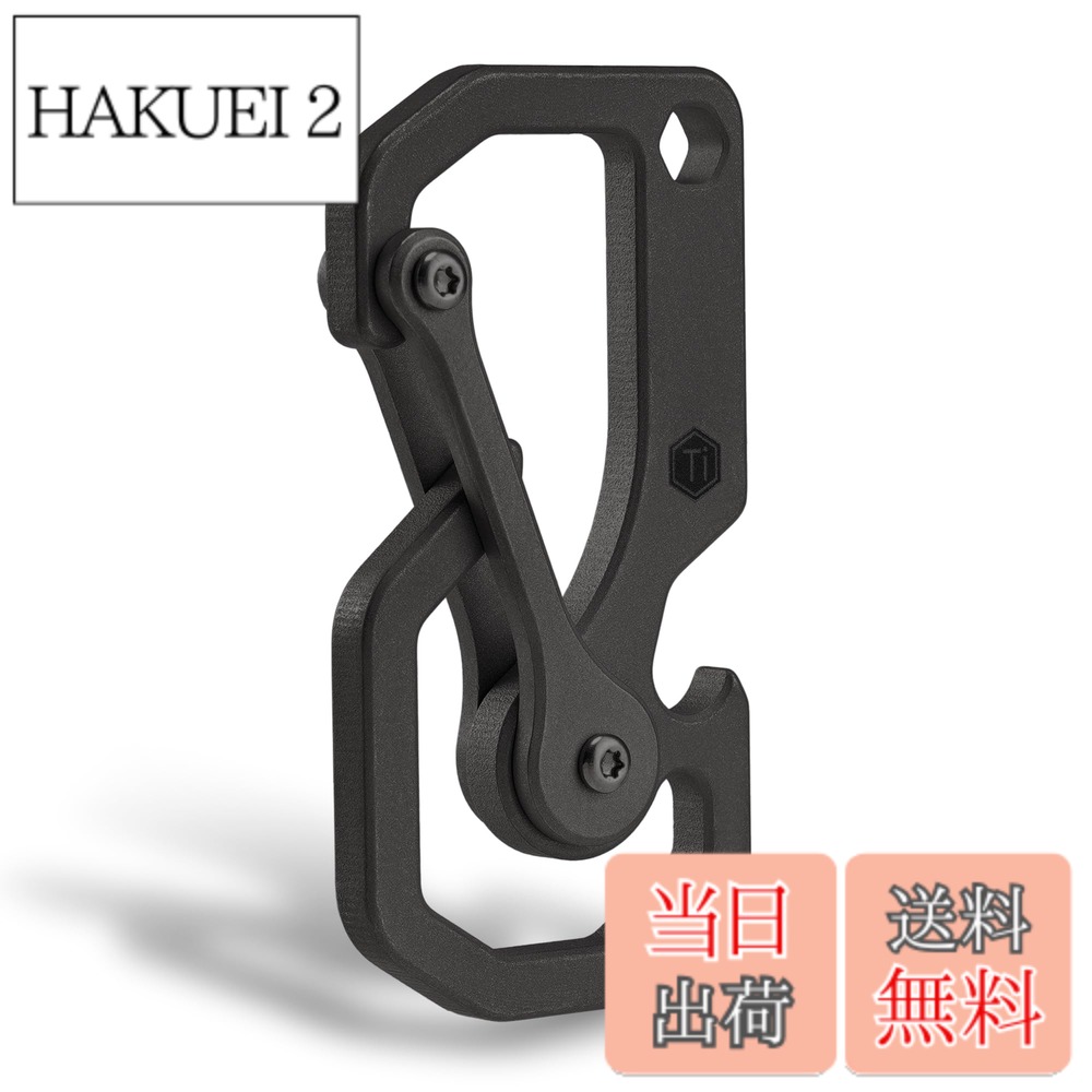 【貨物輸送無料】KeyUnity KU06BK マルチツールキーホルダー チタン製 キーホルダー手道具 ボトルオープナーキーホルダー １番ウッド役立つこと付き添い人 EDC手道具 衣嚢手道具 日常持ちはこび用（重さ18g） (KU06BK)