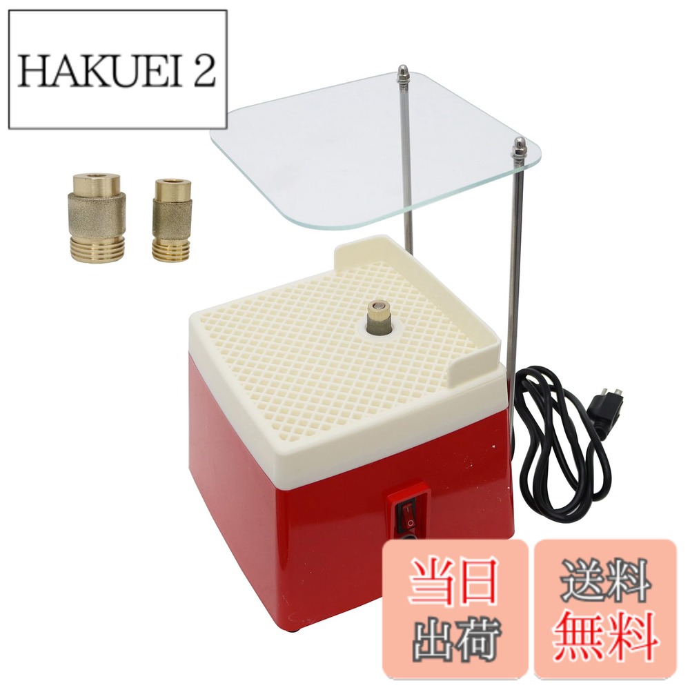 【送料無料】INTBUYING ガラス研磨機 ステンドグラス ステンドグラスグラインダー ガラス セラミック 研磨 DIY デスクトップ研削機 14,106円