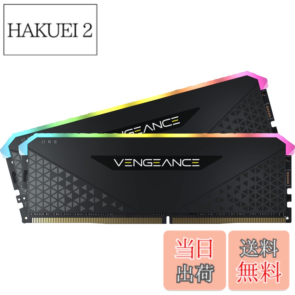 【貨物輸送無料】CORSAIR DDR4-32GB 3200MHz CL16 学習机とっ始めマイコン用記憶装置 VENGEANCE RGB RS 32GB [16GBx2枚] CMG32GX4M2E3200C16