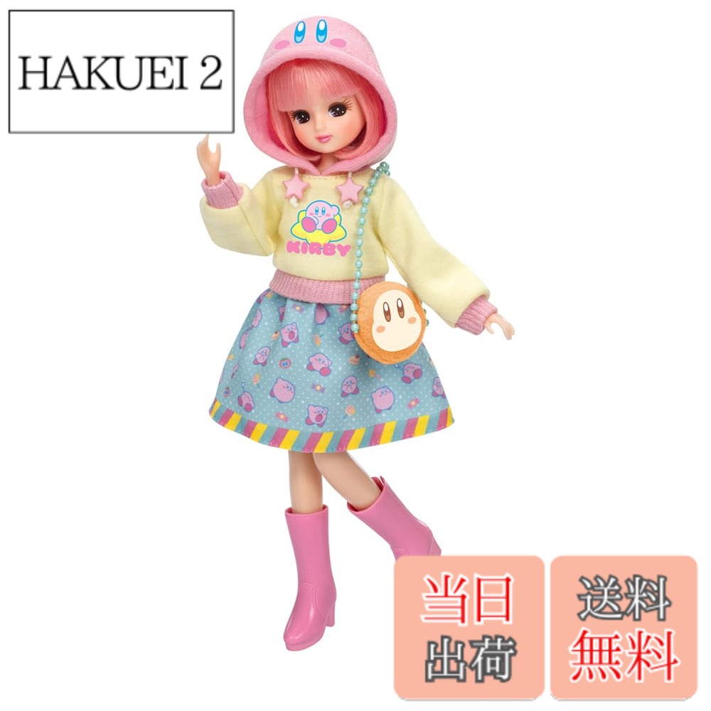 【送料無料】タカラトミー リカちゃん ドール 星のカービィだいすきリカちゃん 着せ替え おままごと おもちゃ 3歳以上