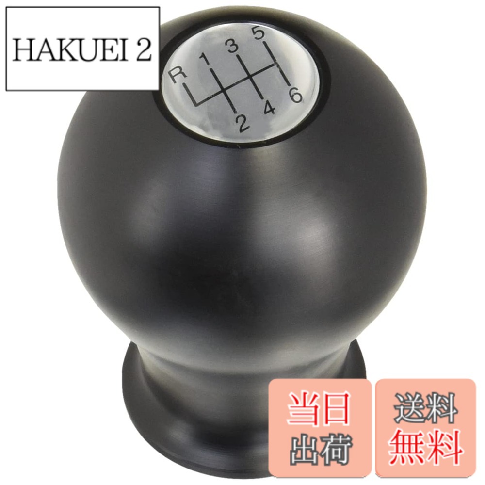 【送料無料】クスコ ( CUSCO )【スポーツシフトノブ】(ジュラコン製) マツダ ロードスター 6MT車用 ND5RC 429 760 BA