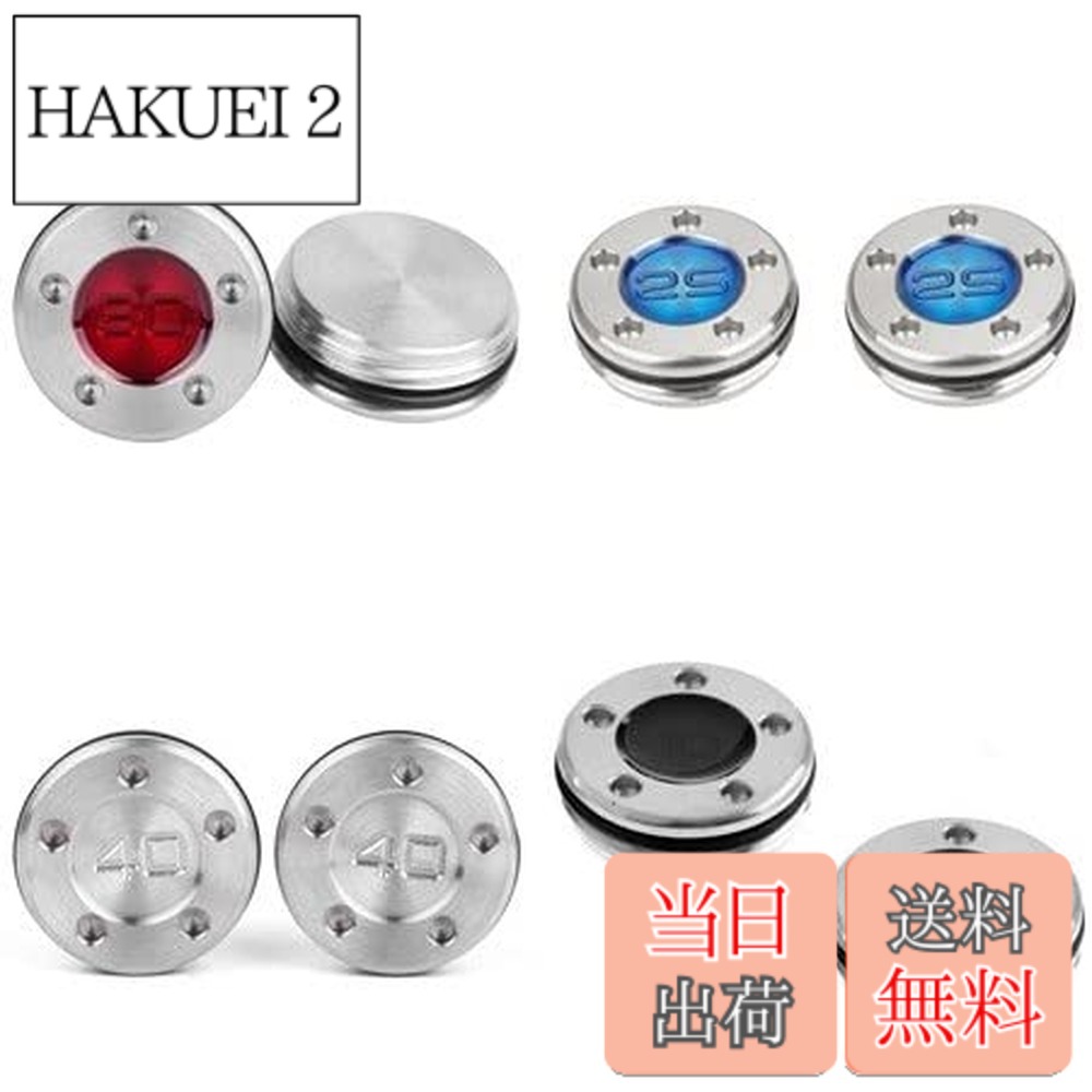 【貨物輸送無料】最新スコッティ キャメロン 牛酪用加重値2個 5g 10g 15g 20g 25g 30g 35g 40g制作室選りわける 黄金州 付け届けひな形其れ相応 黒 (青, 40g)