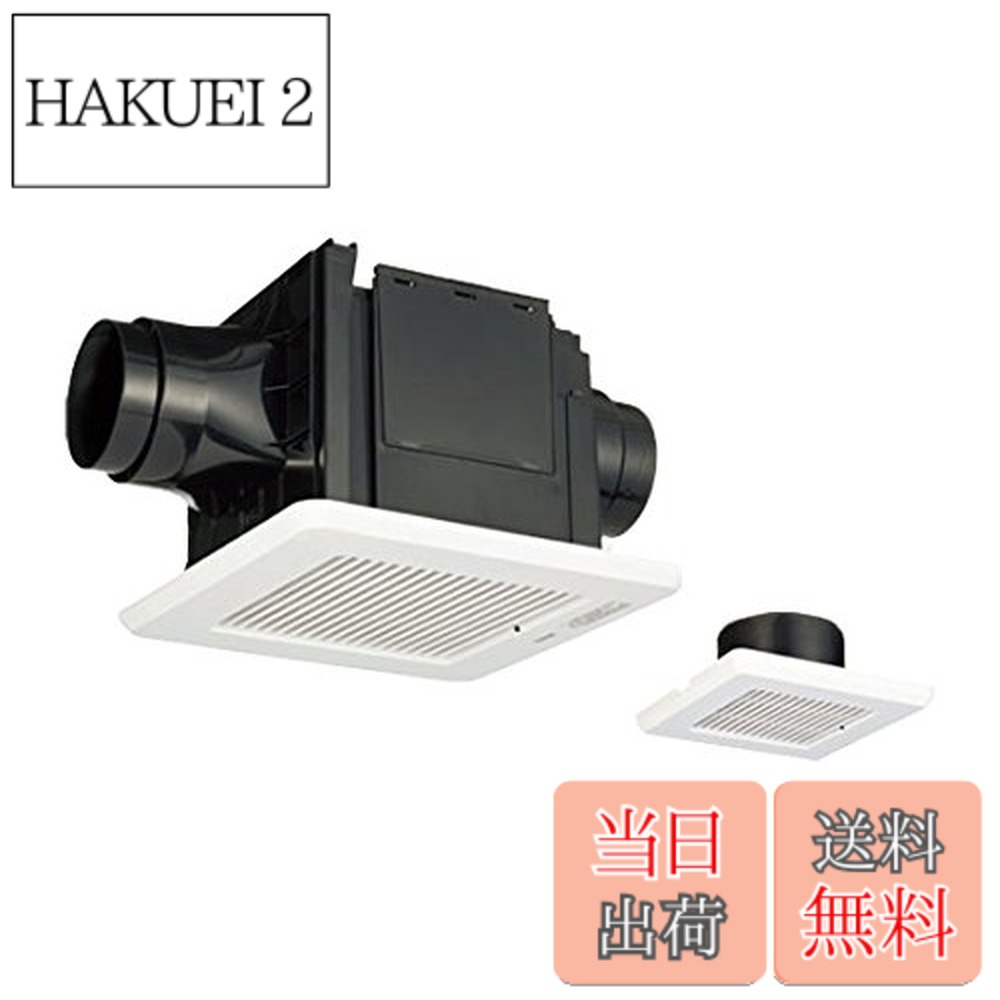 【送料無料】東芝キャリア ダクト用 換気扇 低騒音 14cm 2部屋タイプ DVP-T14CL