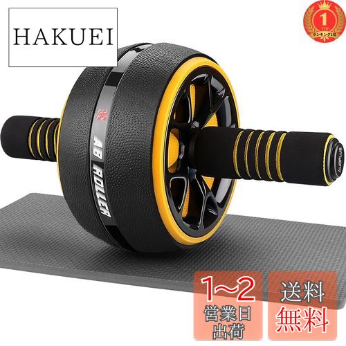 【新品】10個セット 腹筋ローラー 膝保護マット付き アブローラー Amazon.co.jp: Wolfyok 腹筋ローラー 膝保護マット付き 超強耐