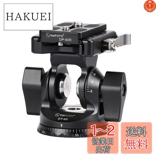 楽天市場】INNOREL カメラ 三脚 カーボン 一眼レフ三脚 20KG最大 楽天市場】INNOREL カメラ 三脚 カーボン 一眼レフ三脚 20KG最大