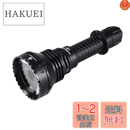 Amazon.co.jp: ACEBEAM L19 2.0 タクティカル 懐中電灯 led 強力