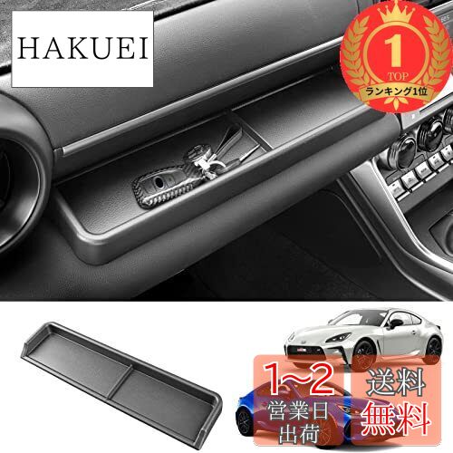 送料込み)SUBARU純正部品　VIVIO専用パーツ　ダッシュボードトレー Yahoo!オークション -「ヴィヴィオ ダッシュボード」の落札相場
