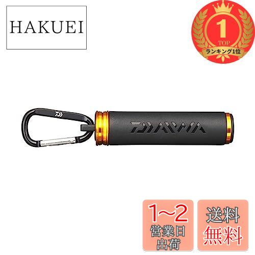 楽天市場】ホーザン(HOZAN) ブロー ブロワー 圧縮強、弱の 楽天市場】ホーザン(HOZAN) ブロー ブロワー 圧縮強、弱の