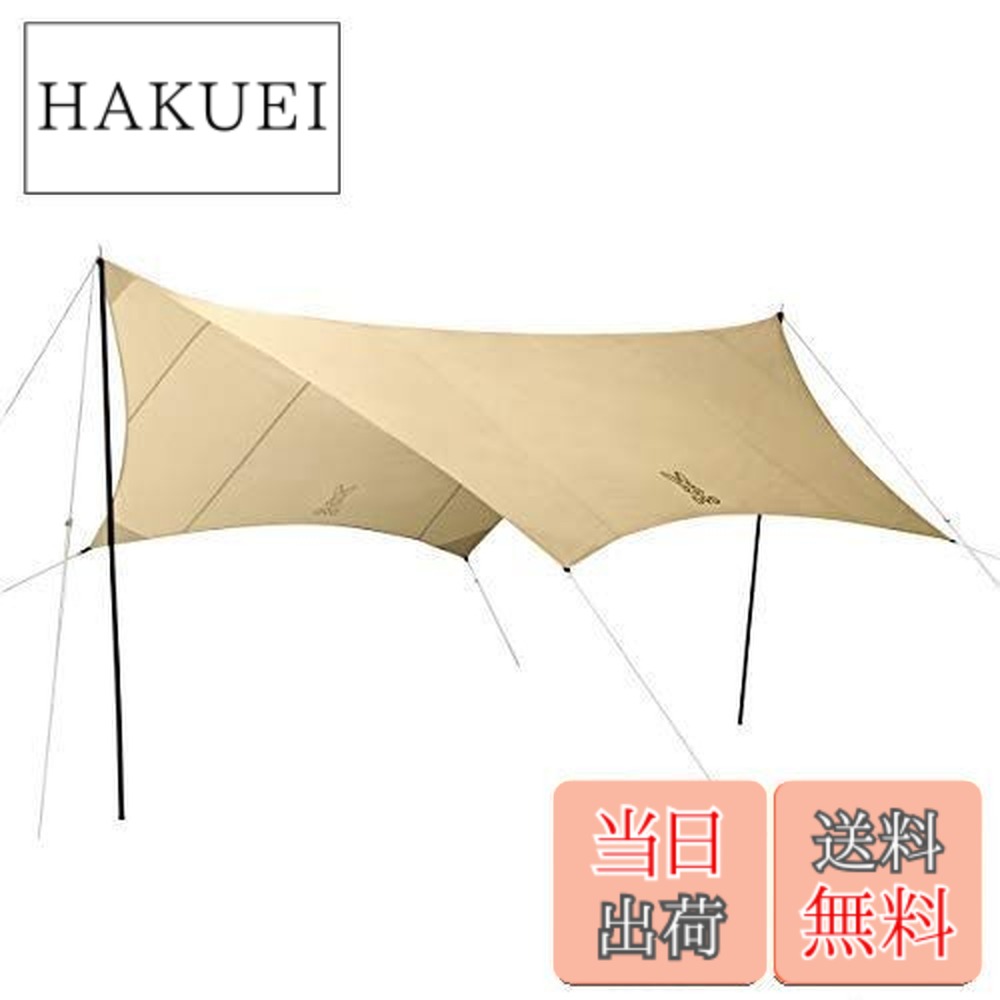 楽天市場】【送料無料・代引き不可】DOD ムゲンタープ TT2-532-BG