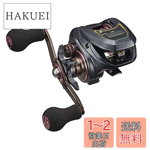 ダイワ 紅牙 X IC カウンター付ベイトリール　右ハンドル 楽天市場】ダイワ(Daiwa) 21紅牙IC 150H / ベイトリール