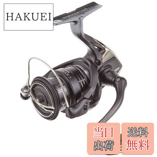 シマノ　20エクスセンスBB C3000MHG シマノ(SHIMANO) 20 エクスセンス BB C3000MHG 041975｜アウトドア用品