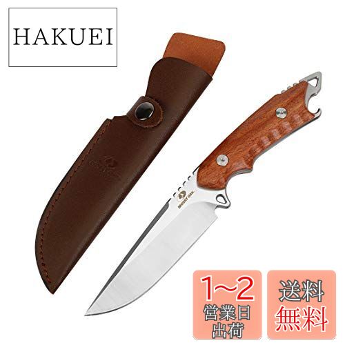 楽天市場】MOSSY OAK ナイフセット シースナイフ 折りたたみ