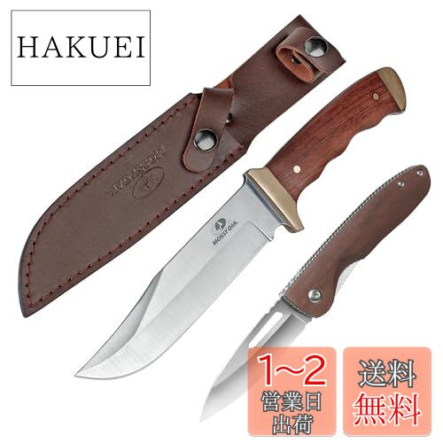 楽天市場】MOSSY OAK ナイフセット シースナイフ 折りたたみ