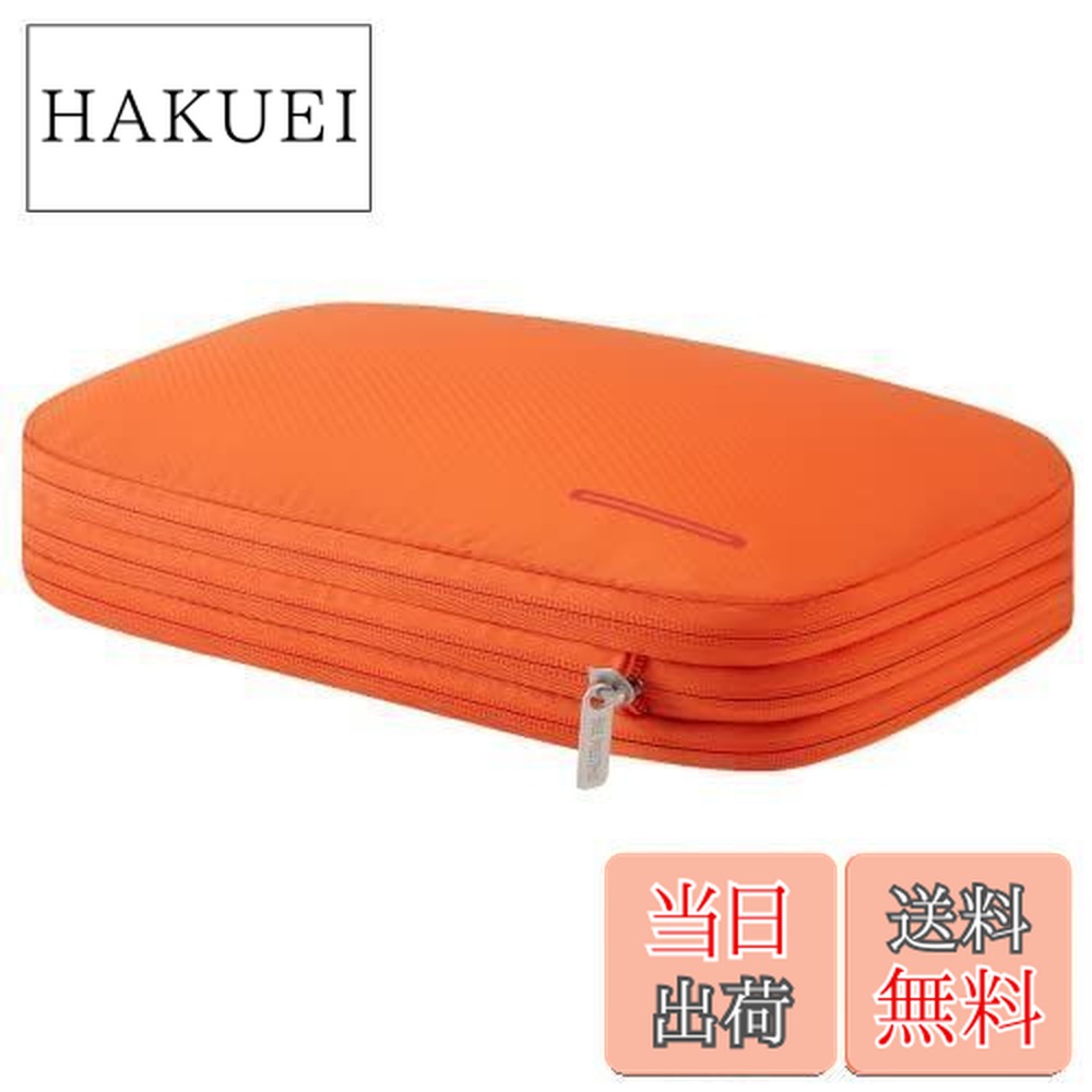 楽天市場】【送料無料】Bee Nesting圧縮バッグ 防水トラベルポーチ