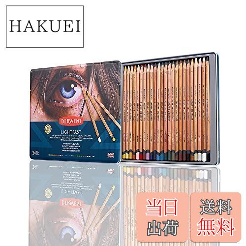 ダーウェントカラーソフト72色とＦ6スケッチブック 楽天市場】【50％OFF!!】ダーウェント カラーソフト色鉛筆 72色