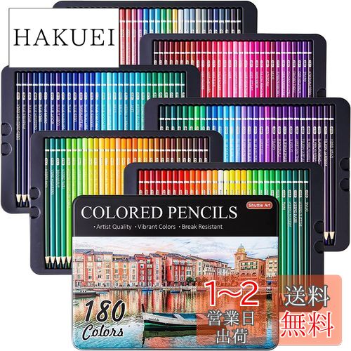 楽天市場】【国内正規品】ダーウェント 色鉛筆 ライトファスト