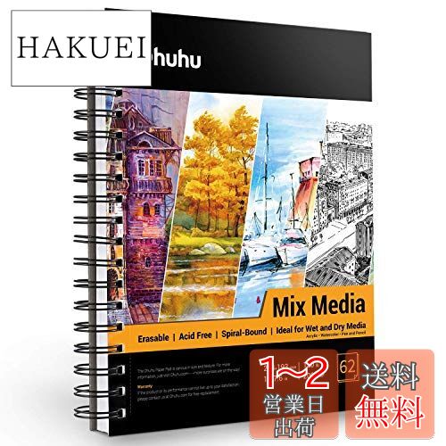 Amazon.com: Ohuhu Mix Media Pad, 8.5