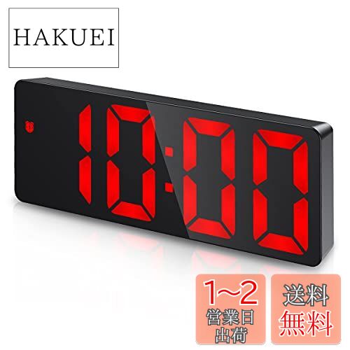 楽天市場】Electime デジタル目覚まし時計 木製置き時計 LED時間