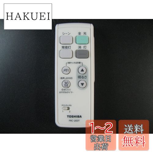 楽天市場】WMYCONGCONG 40個 SPST 2サイズ 2ポジションオン/オフ