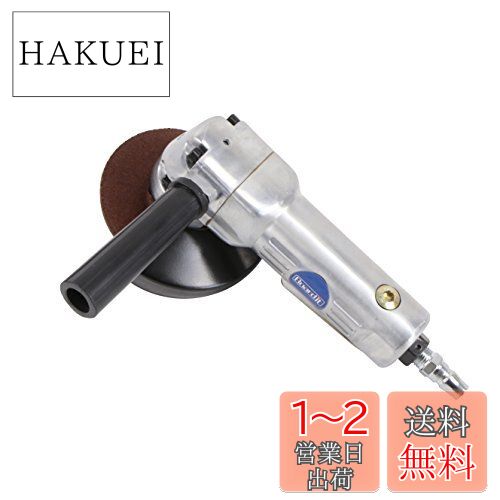 楽天市場】ヨコタ工業 エアーツール エアーサンダー【HSA-6A