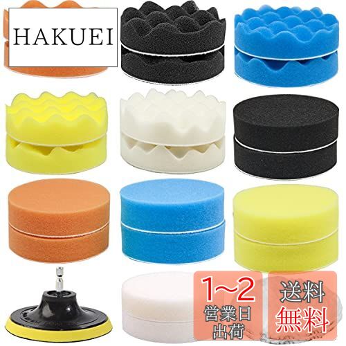 楽天市場】?ZOTA ミニポリッシャー,50mm/75mmダブル裏板電動 楽天市場】?ZOTA ミニポリッシャー,50mm/75mmダブル裏板電動