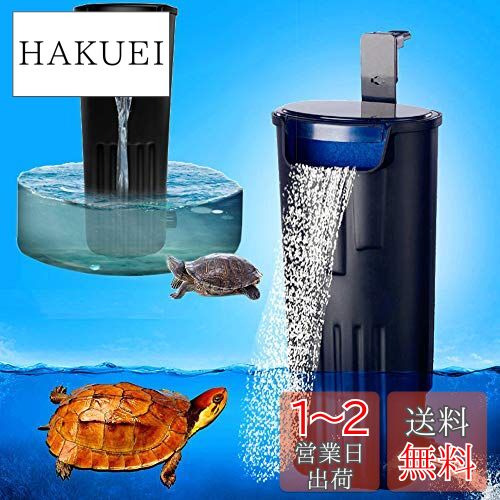 楽天市場】Kenko レンズフィルター : HAKUEI