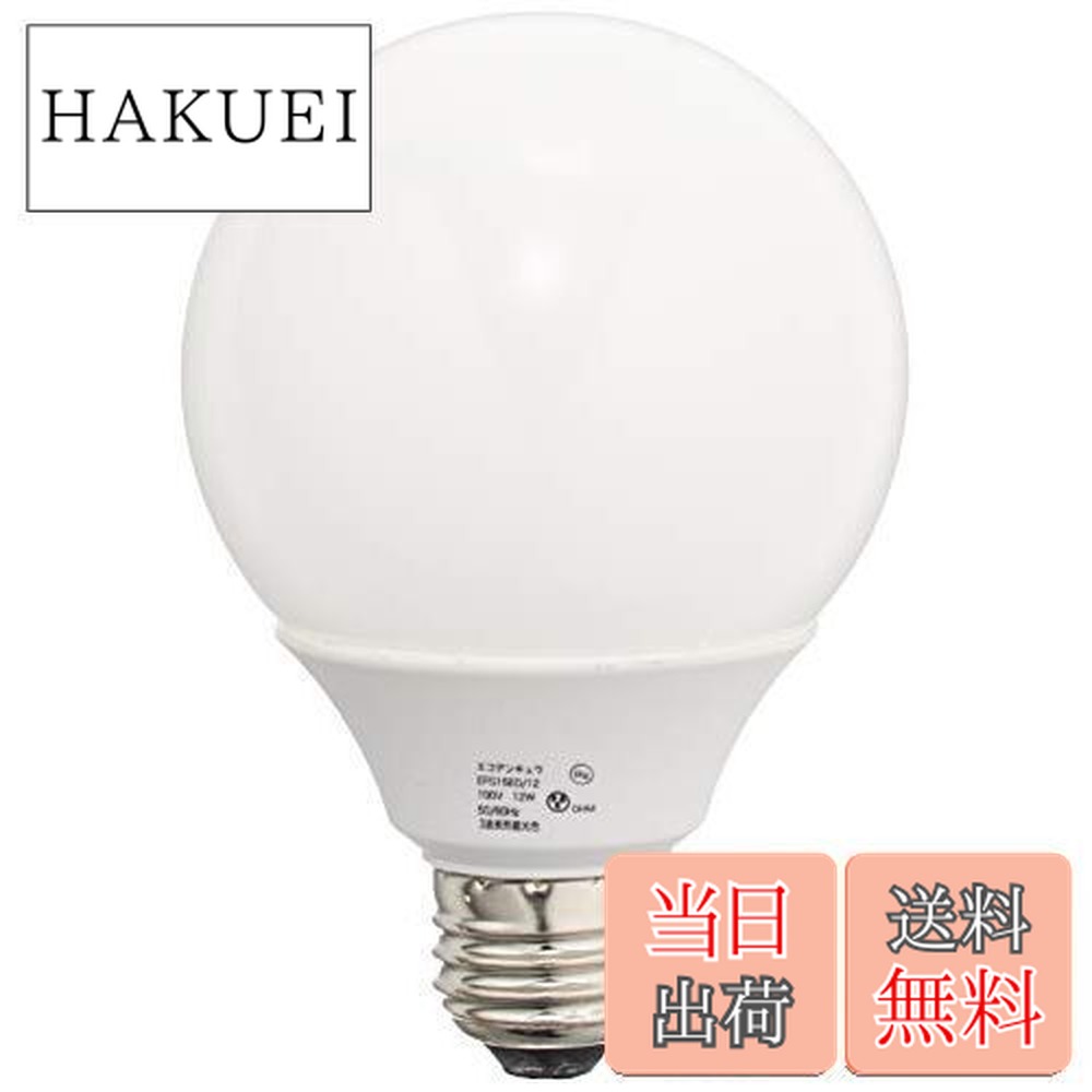 OHM　エコデンキュウ 電球形蛍光灯 E26 60形相当 昼光色 エコデンキュウ 2個入 [品番]06