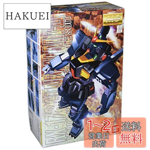 楽天市場】MG 1/100 ガンダムMk-V バンダイスピリッツ