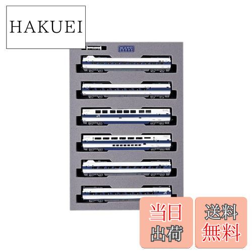 楽天市場】【送料無料】KATO Nゲージ 100系 新幹線 グランドひかり