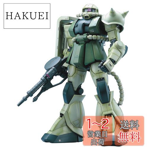 楽天市場】HGUC 1/144 MS-09F ドムトローペン （機動戦士