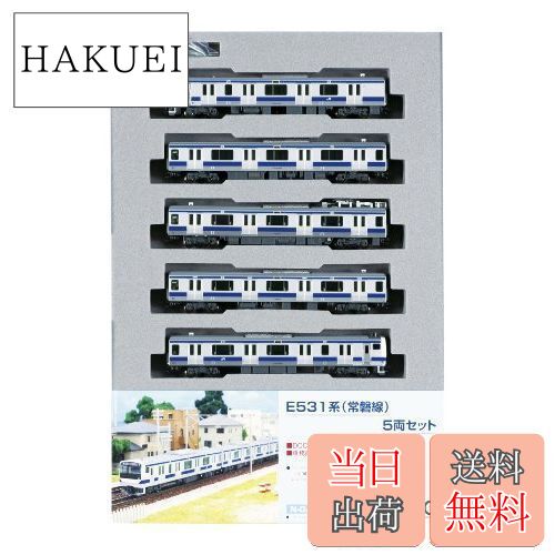 楽天市場】TOMIX Nゲージ JR E501系 常磐線 増結セット 98342