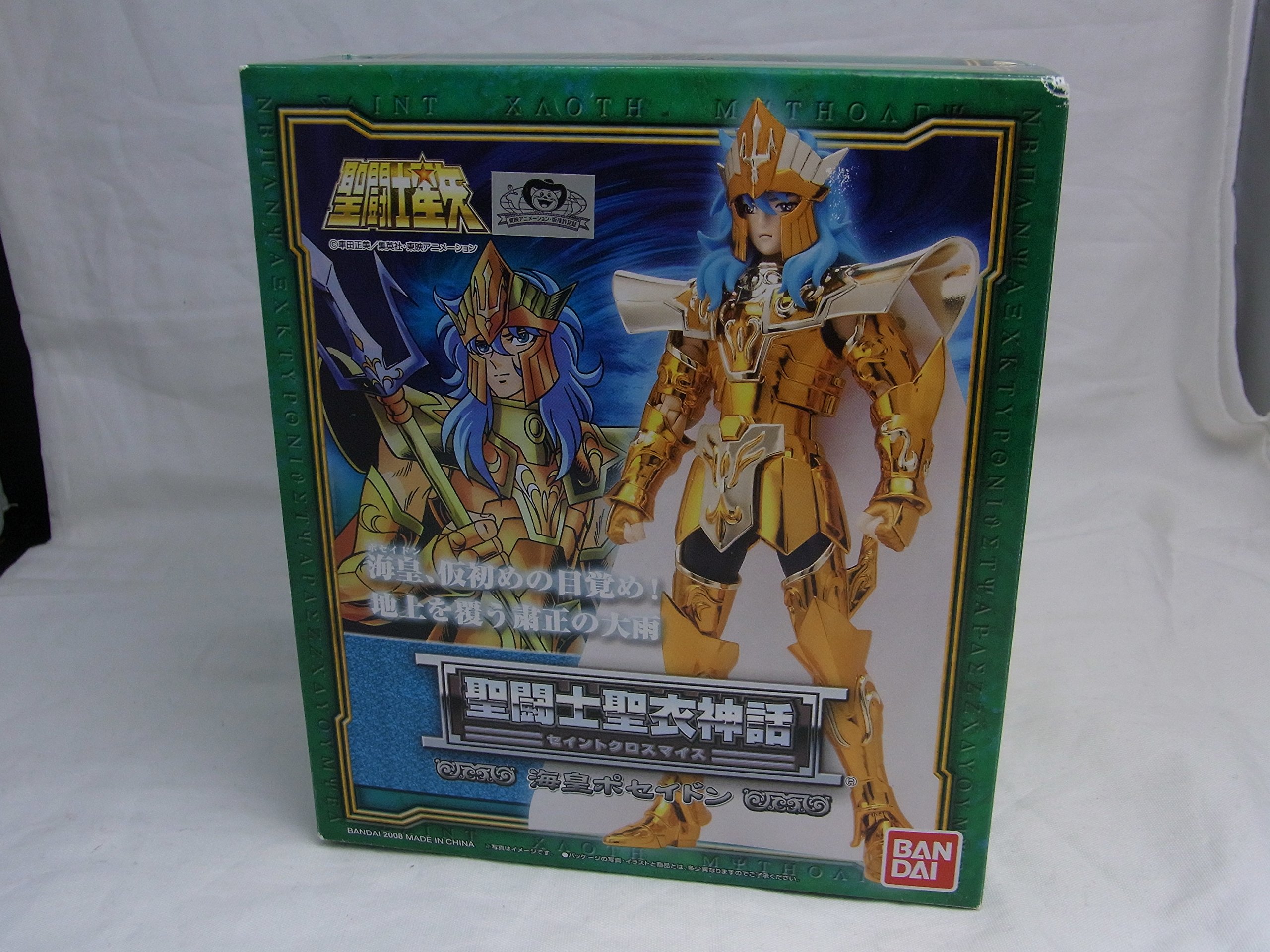 聖闘士聖衣神話 ベヌウ輝火(LOST CANVAS) wyw801m 聖闘士聖衣神話 ベヌウ輝火 | 魂ウェブ