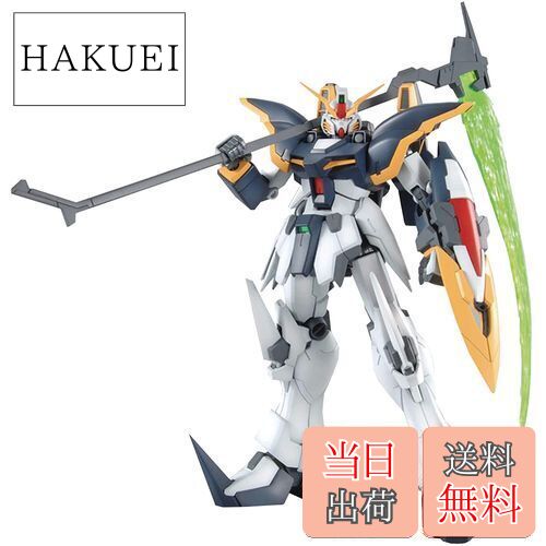 新機動戦記ガンダムW Endless Waltz MGガンプラ未開封4体セット 未開封】MG 1/100 XXXG-01W ウイングガンダム EW版 （新機動戦記