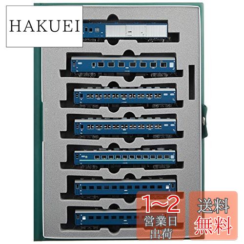 楽天市場】10系寝台急行「日南3号」 6両増結セット【KATO・10