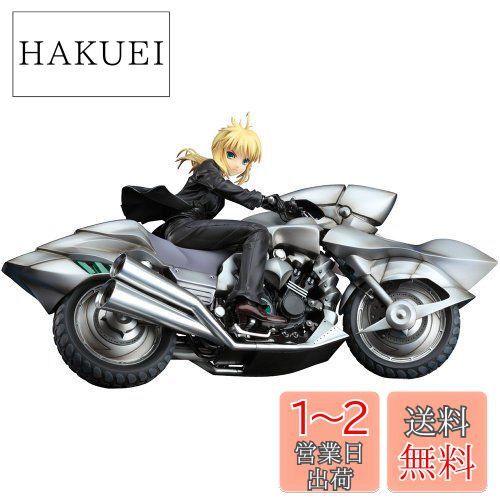1/3 ハイブリッドアクティブフィギュア Fate/Zero セイバー 完成品… 51qgv6V9KPL._UF350,350_QL80_.jpg