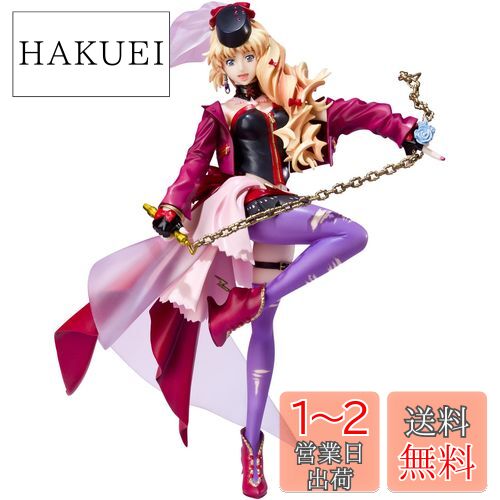 フィギュアーツZERO セニョール・ピンク 2zzhgl6 Amazon.com: フィギュアーツZERO セニョール・ピンク