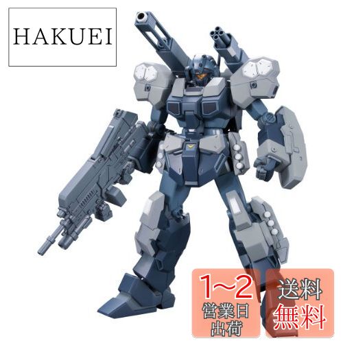 RGM-96Xジェスタキャノン、未組立のプラモデル。 b00apb792q00.jpg