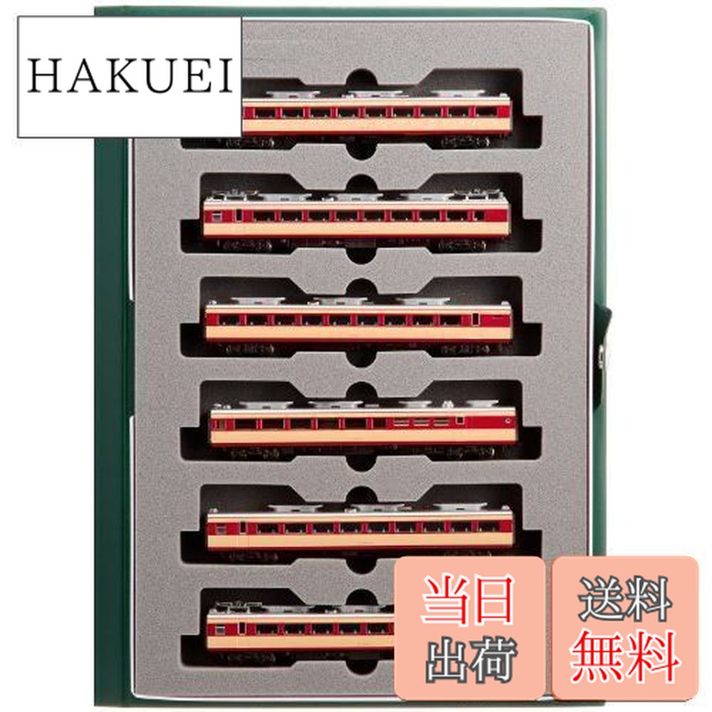 楽天市場】181系100番台「あさま」 8両セット【KATO・10-1149】「鉄道