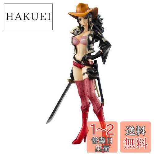 ONEPIECE ワンピース フィギュアキーホルダー ニコ・ロビン 非売品超レア ニコ ロビン ワンピース ラバー フィギュア キーホルダー レア