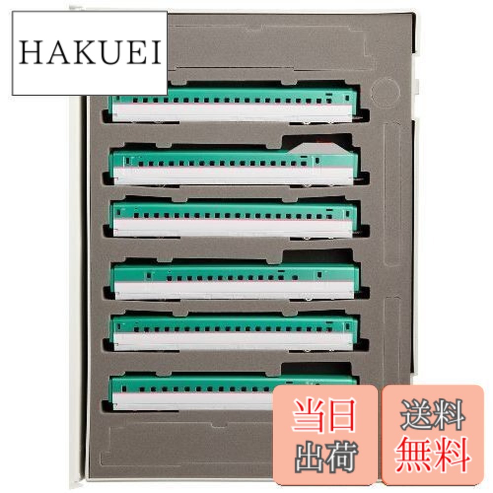 楽天市場】JR E5系東北新幹線（はやぶさ）10両セット 【TOMIX・98910