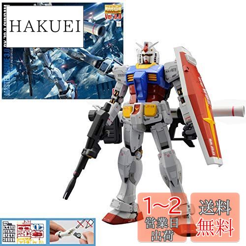 楽天市場】MG 1/100 RX-93 νガンダム Ver.Ka (ニューガンダムVer
