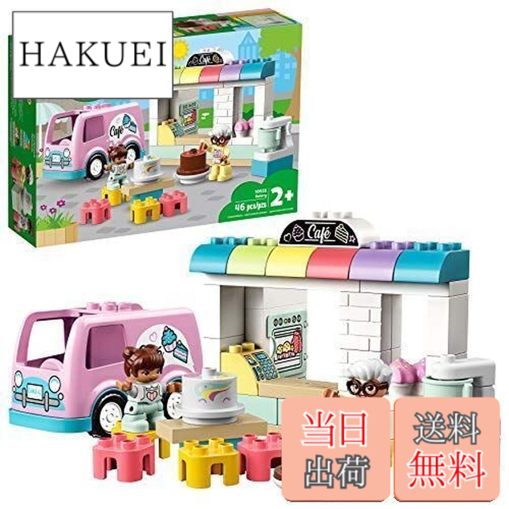 【貨物輸送無料】レゴ(LEGO) デュプロ デュプロのまち 食麺麭屋さん 10928 花・ガーデン・DIY-DIY・工具-荷締・牽引器具