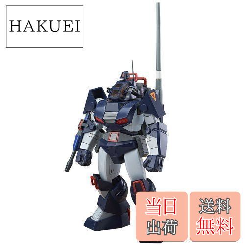 (部品) タランバトラー　テクニカルコンバットマスター　ジャンク品 部品) タランバトラー テクニカルコンバットマスター ジャンク品