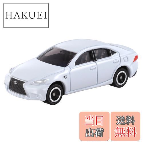 楽天市場】【全品ポイント増量!】 トミカ No.100 レクサス IS
