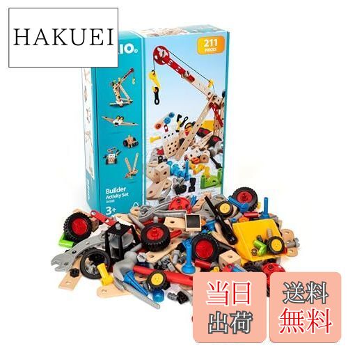 あむちゃん BRIO ブリオ ビルダー 工事車両 dx セット あむちゃん BRIO ブリオ ビルダー 工事車両 dx セット あむちゃん様