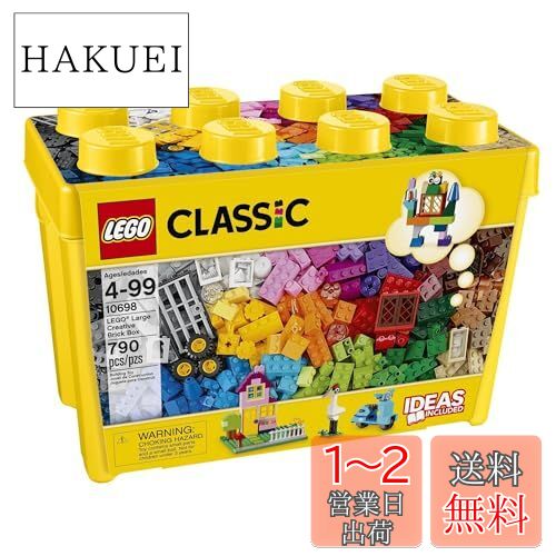 楽天市場】レゴ (LEGO) ディズニー アナとクリストフの