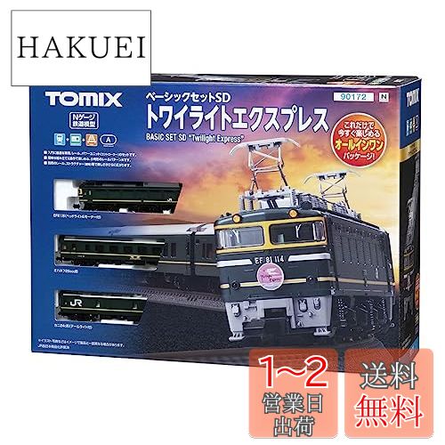 (鉄道模型)TOMIX 313系 特別快速 ベーシックセットSD おまけ付き Amazon | 代引き可能 313系 特別快速 ベーシックセットSD